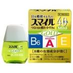 スマイル40EX ゴールドマイルド 13mL ×2　メール便　【第2類医薬品】  メール便 tk10