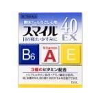 スマイル40EX 15mL×2　メール便　【第2類医薬品】  メール便 tk10