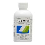 【第3類医薬品】 アンモニア水 100mL 定形外郵便 yg15