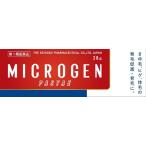 ショッピングパスタ 【第1類医薬品】『 ミクロゲンパスタ 28g 3個セット』 メール便 薬剤師対応