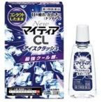 NewマイティアCLアイスクラッシュ 15mL ×2　メール便　【第3類医薬品】  メール便 tk10