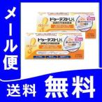 排卵検査薬 ドゥーテストLHa　(12回分)　x 2箱　【第1類医薬品】　定形外郵便 ロート製薬 薬剤師対応 クレジット決済限定 妊活 th