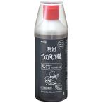 明治うがい薬 250mL　定形外郵便　【第3類医薬品】 th