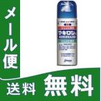 ¡ÚÂè3Îà°åÌôÉÊ¡Û ¥Þ¥¥í¥óJET&SPRAY Äê·Á³°Í¹ÊØ yg15