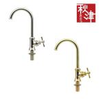  одиночный вентиль . форма свободный вентиль s one уличный кран с раковиной античный Gold retro серебряный вентиль умывание уборная кухня вентиль 700-781