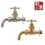  одиночный вентиль универсальный Home вентиль стена есть ширина вентиль античный Gold retro серебряный сад вентиль уборная туалет 701-518-N 701-518-AG