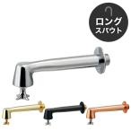  горизонтальный одиночный вентиль санитария вентиль длинный L140mm 4 цвет античный водоснабжение вентиль модный стена есть туалет уборная ширина вентиль сад вентиль 710-042