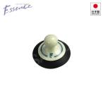 E217300 Essence рука . горшок для . вентиль предметы коллекционирования 