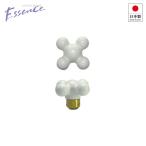 E287079 вентиль руль вентиль детали Essence PIVOT белый ( латунь ) essence Eve ki craft 