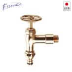  вентиль уличный кран с раковиной essence сад Classic шланг штекер двор 