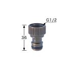  вентиль детали одним движением ниппель . добродетель металлизированный шланг подключение адаптер шланг joint ниппель сад вентиль двор вентиль почтовая доставка отправка 