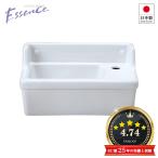 Essence essence стена есть настенный умывальник уличный кран с раковиной для дыра Blanc ka on Lee one Club белый IB4-E274270