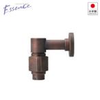 Essence essence одиночный вентиль ширина person размер S bronze on Lee one Club IB4-E442032