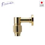 Essence essence одиночный вентиль ширина person размер S латунь on Lee one Club IB4-E442039