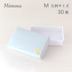  подарочная коробка Mmimo The аксессуары бумага коробка голубой зеленый 104×64×25mm визитная карточка размер 30 коробка 