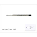 FABER-CASTELL ファーバーカステル　ボ