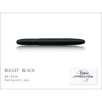 fisher フィッシャー　BULLET　ブレット・ブラック　ボールペン