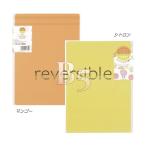  кальмар libosiB5ma Caro n* манго & seat long двусторонний внизу . почтовая отправка рассылка соответствует 