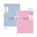  кальмар libosiB5ma Caro n*laz Berry & мята двусторонний внизу . почтовая отправка рассылка соответствует 