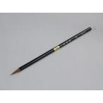 ... каллиграфия кисть маленький кисть документ ..itachi почтовая отправка рассылка бесплатная доставка 