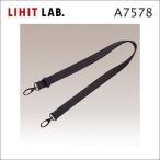LIHITlihitoSMART FIT плечо ремень маленький ширина A-7578 почтовая отправка рассылка соответствует 