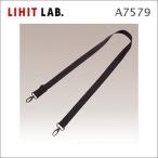 LIHITlihitoSMART FIT плечо ремень futoshi ширина A-7579 почтовая отправка рассылка соответствует 