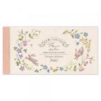 NB|en Be Nuku один кисть .f правило *e* автомобиль nsfete2467101 почтовая отправка отправка соответствует 