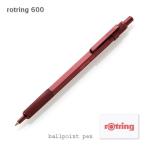 rotring　ロットリング　600　ボールペン　マダーレッド　ポスト投函配送対応