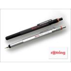 rotring　ロットリング　800＋（プラ