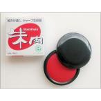  автомобиль chi - ta красная чернильная подушечка ( Ecos )90 номер MG-90EC почтовая отправка рассылка соответствует 