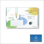 SAILOR   セーラー 万年筆ペン先のつ�