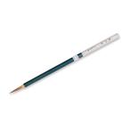 ya.. кисть каллиграфия кисть маленький кисть *.. для ...1020 почтовая отправка рассылка соответствует 