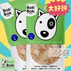 5袋まとめ買い 犬用 おやつ サプリメント BokBok ボクボク 2209 サメふりかけ プレーン 150g ヘルシー おいしい 無着色 無添加