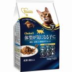  Canin満腹感サポート 8kg 楽天市場】ロイヤルカナン 食事療法食 犬用 満腹感サポート