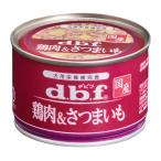 Yahoo! Yahoo!ショッピング(ヤフー ショッピング)犬ウェットフード　2724 デビフ 缶 鶏肉＆さつまいも 150g 24個入り
