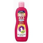  кошка для шампунь 1794 лев домашнее животное чистый каждый день тоже ... ополаскиватель in шампунь love кошка для 330ml×12 комплект (3.96L)