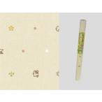  для домашних животных салон коврик 3446 Мэйва gravure . скользить * дезодорация коврик INSF-90 90×120cm