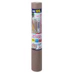 ペット用マット 8456 サンコー ペットマット 消臭保護マット 60×120cm ブラウン