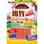 犬スナック4081ペティオデリカテ...