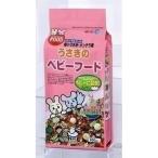 ウサギ用フード1210マルカンうさ...