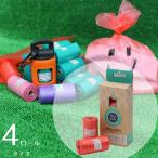 40% off compact мусорный пакет петля правила поведения z изменение содержания . для roll грейпфрут 4 roll собака кошка прогулка младенец правила поведения пакет ... пакет аромат есть рекомендация популярный 