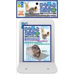  мелкие животные для кондиционер 6331 высокий домашнее животное Mini для домашних животных ..-.. настроение маленький loft 