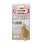 小動物用品 6521 ニチドウ マルチ温