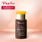 [papi rio официальный ]te Ikea Perfect солнцезащитное средство тоник увлажнитель чуткий . non Chemical основа под макияж прекрасный .SPF50 UV низкий . ультра .. нет цветный выше лицо увлажнитель 