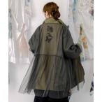 ブルゾン SALE is ScoLar イズ スカラー 553228 花蝶刺繍チュール重ねロングブルゾン アウター シック フェミニン ガーリー 原宿系 個性的 ポイント