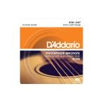 D'Addario EJ15 Extra Light .010-.047 ダダリオ アコースティックギター弦 フォスファーブロンズ