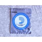 D'Addario PL014 ダダリオ エレキギター弦/アコースティックギター弦 バラ弦