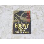 [ б/у ]BOOWYgigs"case of BOOWY 1+2 Band Score 