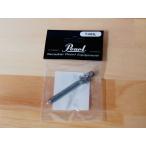 Pearl T-061L パール テンションボルト