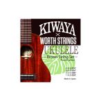 KIWAYA x WORTH STRINGS K-BM ワース・ストリングス ウクレレ ブラウン フロロカーボン